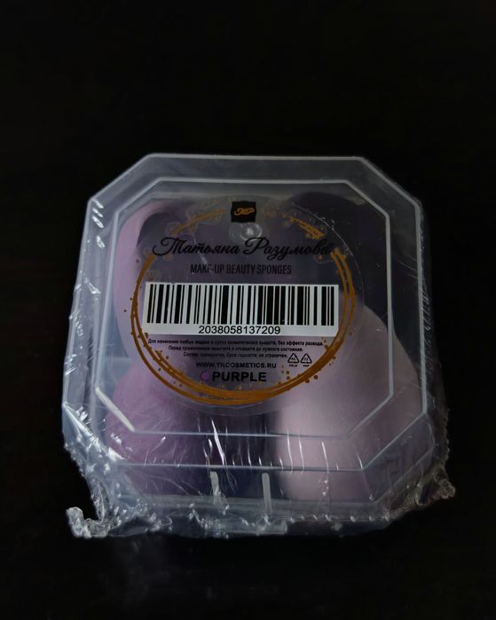 Спонжи для макияжа