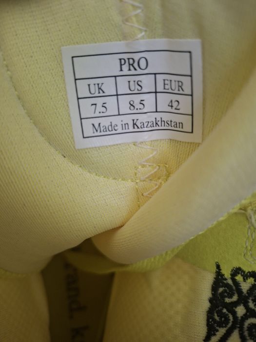 Боксерска новый качества иделаны