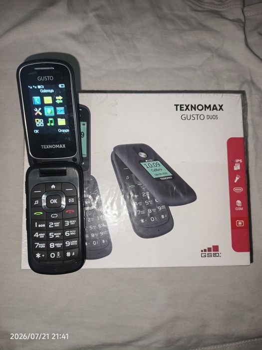 Texnomax gusto sotiladi