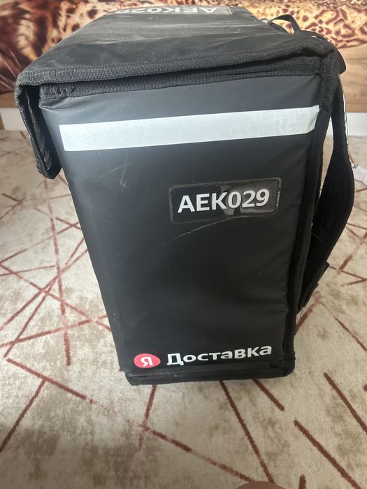 Яндекс сумка черного цвета