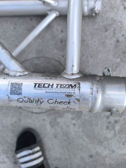 Алюминиевая ферма