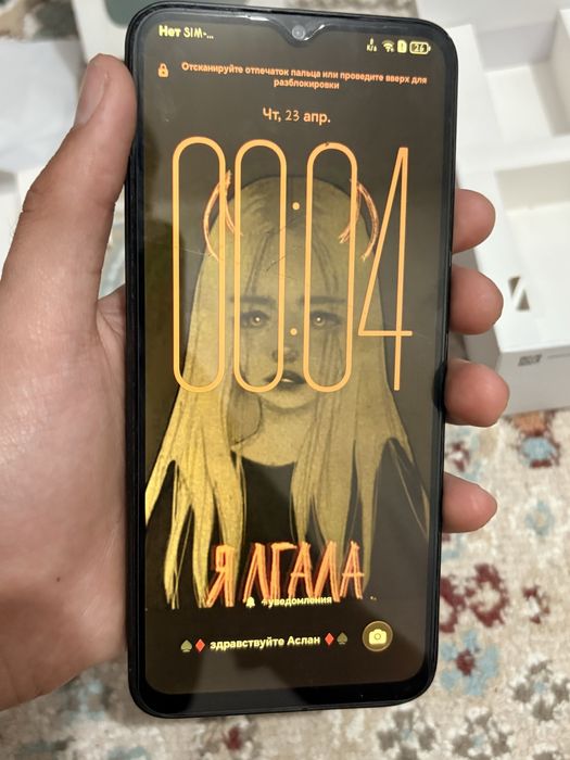 В продаже Honor x6b