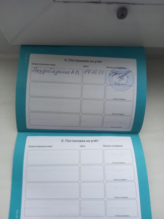 Отдам в добрые руки