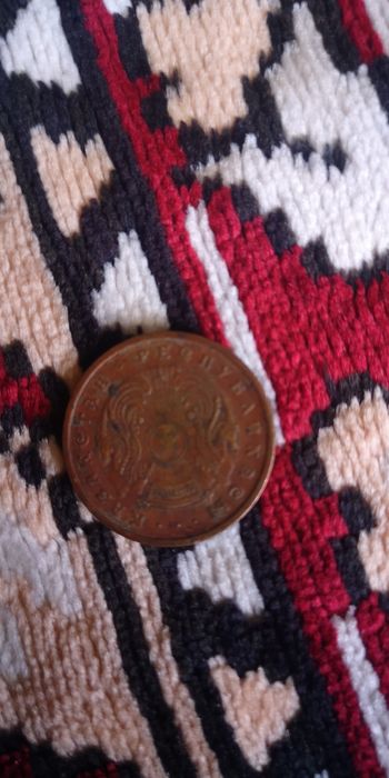 Монеты 1971, 1993 и 1986 года