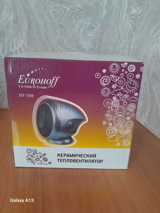 Керамический Тепловентилятор