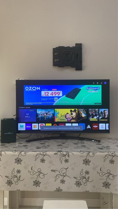 Телевизор 43" LG 43UQ81009LC LED 4K UHD Smart