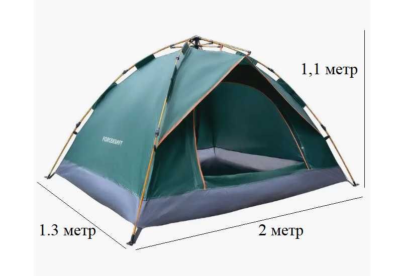 Палатка-трех вида по размеру 2, 3, 4 местный Доставка бесплатно