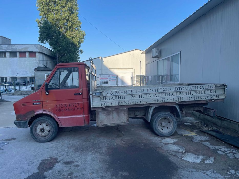 Продавам микробус Iveco Turbo Daily 3610