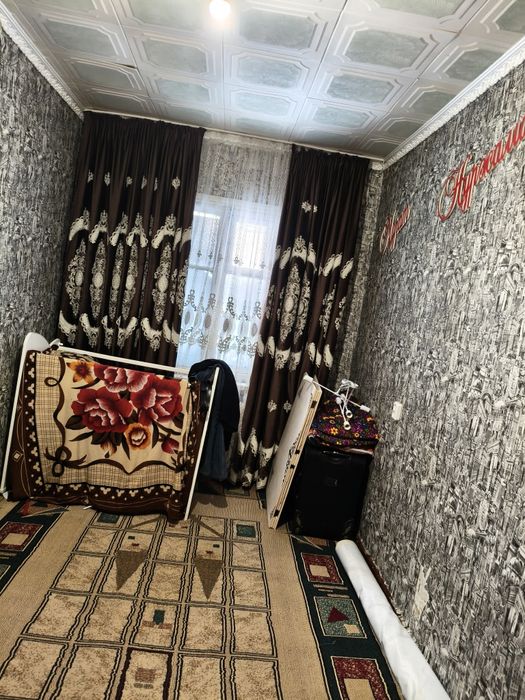 Продается квартира