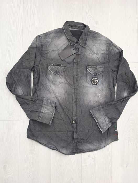 Мъжки ризи Philipp