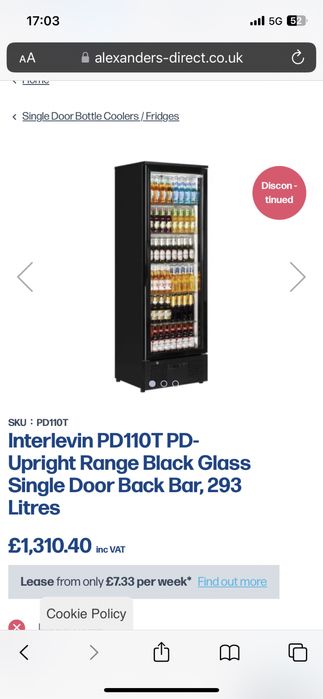 Хладилна витрина за напитки Англия