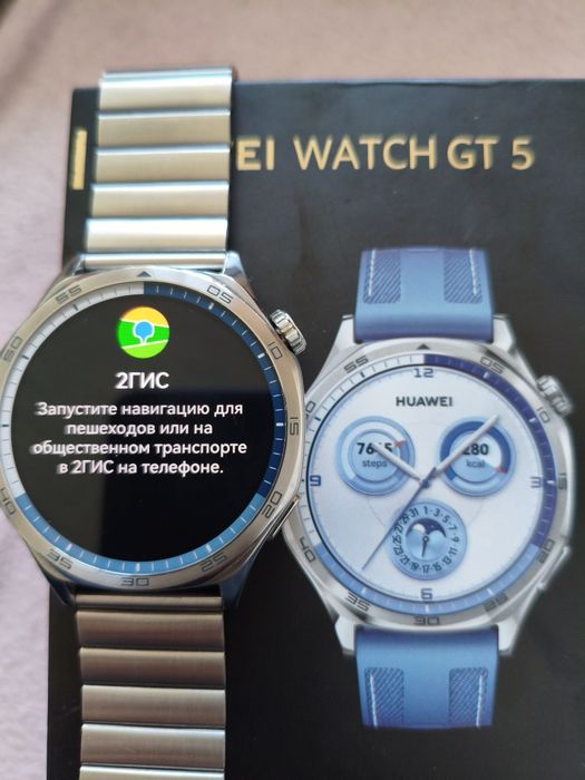Huawei watch gt5 46mm