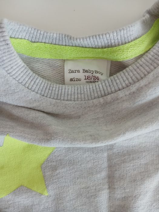 Есенни блузки момче 2бр