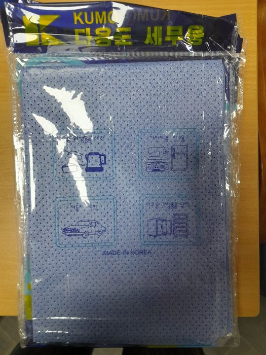 Продам тряпки для мытья авто