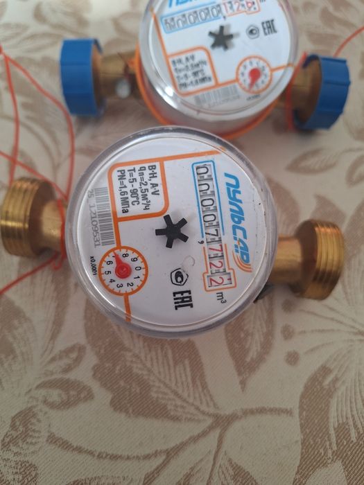 Продам счётчик воды Пульсар