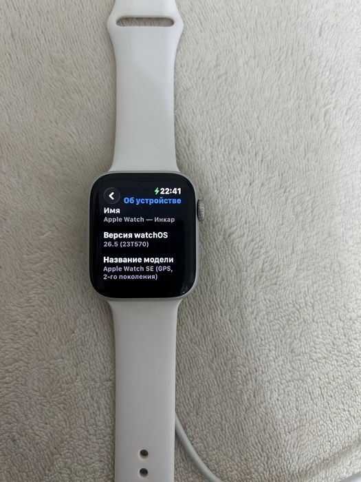 Apple watch se 2 поколения