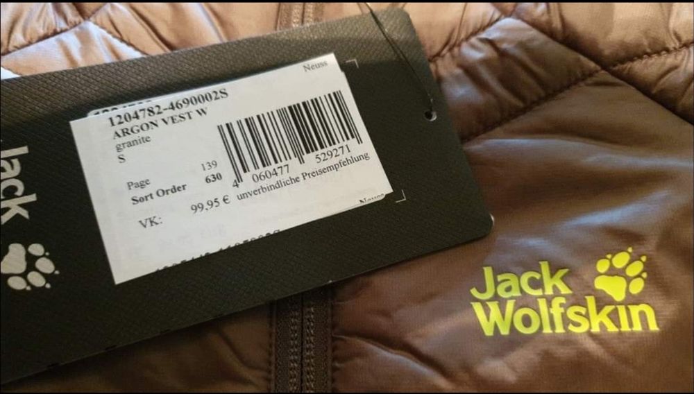 Jack Wolfskin Argon Vest Ladies