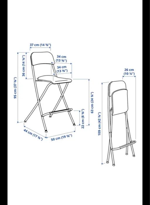 Барный стул складной
