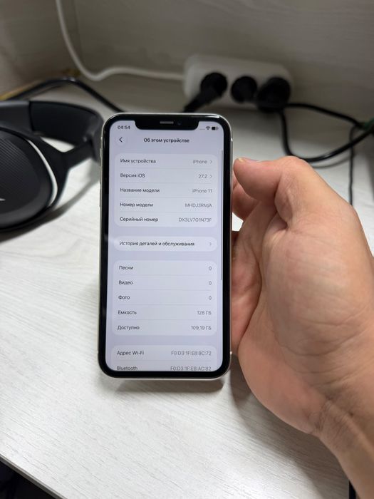 iPhone 11 цена договорная