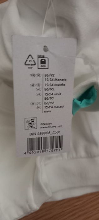 Set fetite 12/24luni ,nou cu etichetă