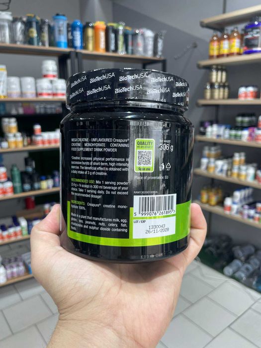BioTechUSA MEGA CREATINE creapure (306gr 90 servings)
