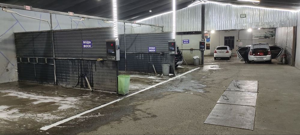 Avtomoyka game club  Taylor bizness