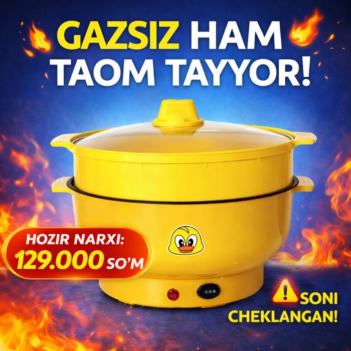 Elektr qozonlar | Elektron qozon | Tokda ishlaydigan qozon | Qozonlar