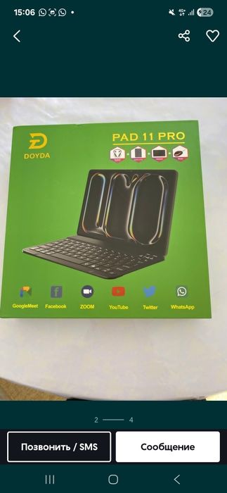 Продаю планшет хороший состаяне