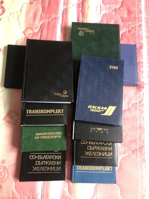 Тефтер-календари и азбучници