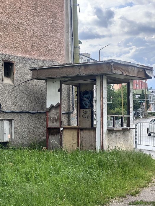 Павилион,Бутка продава се изгодно