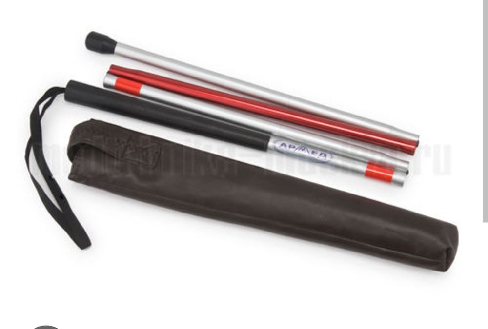 Трость для слабовидящих