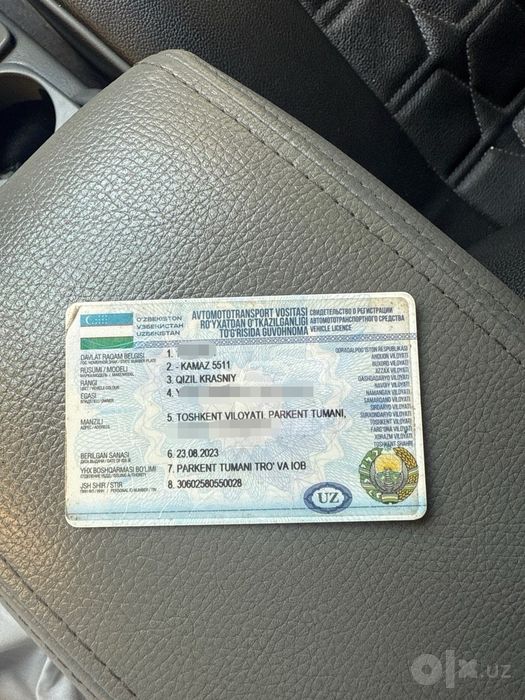 Камаз техпаспорт сотилади