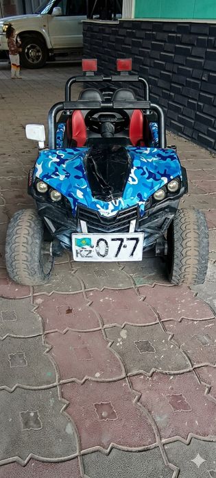 Детская машина обмен