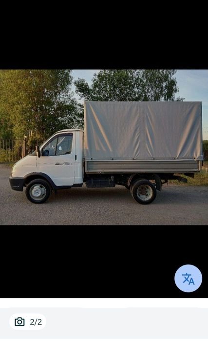 Грузоперевозки Газель и Грузчики