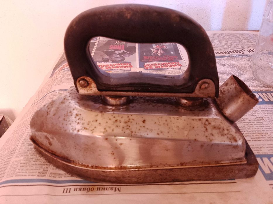 Стара ютия, антика