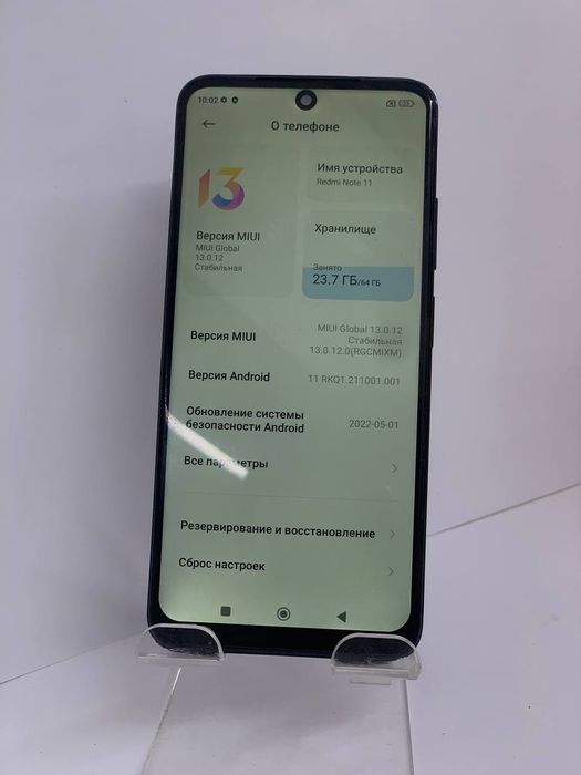 Смартфон Redmi note 11
