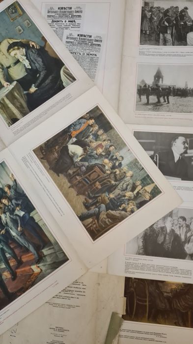 Продаётся Выставка "Жизнь и деятельность В.И.Ленина"