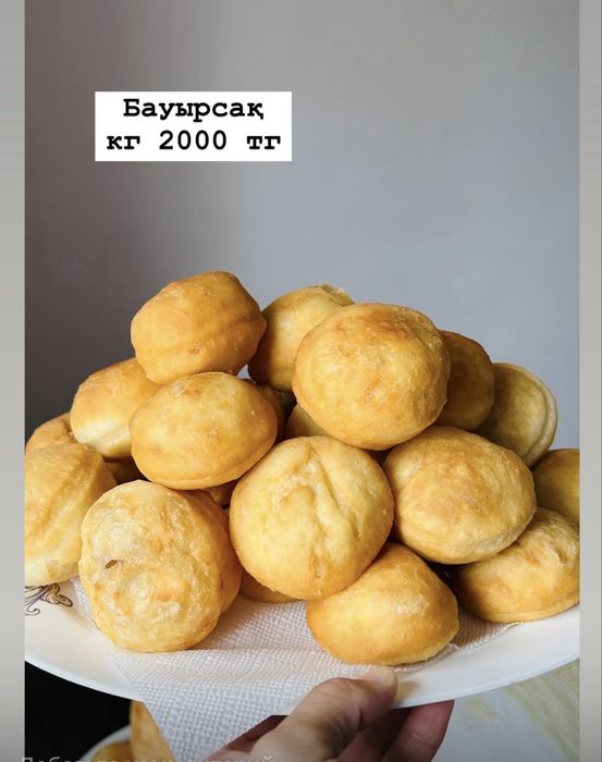 Бауырсақ, вафли, муравейник