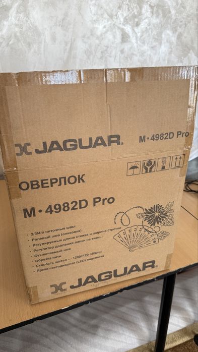 Оверлог Jaguar