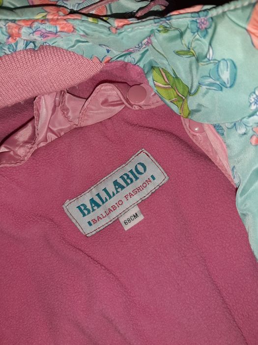 Комбинезон демисезон + зима