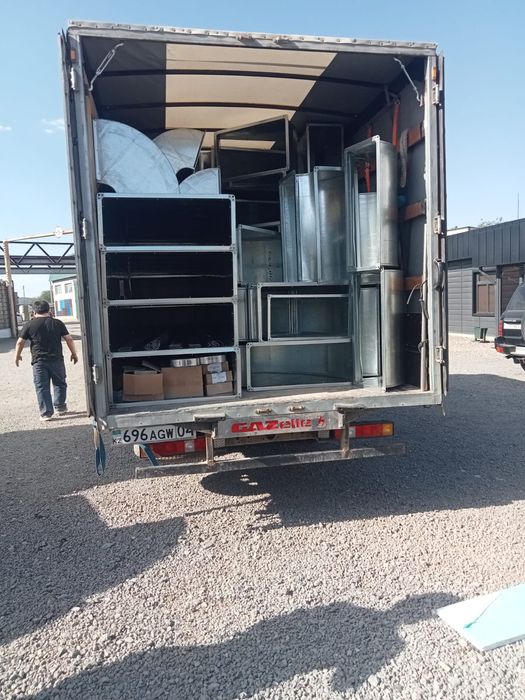 Услуга Грузоперевозки