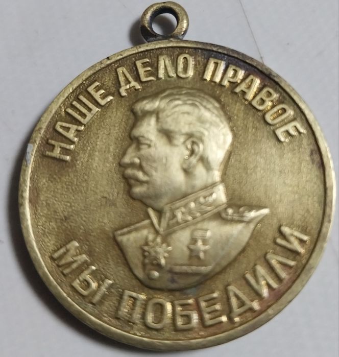 Продам часы и на грудные медаль