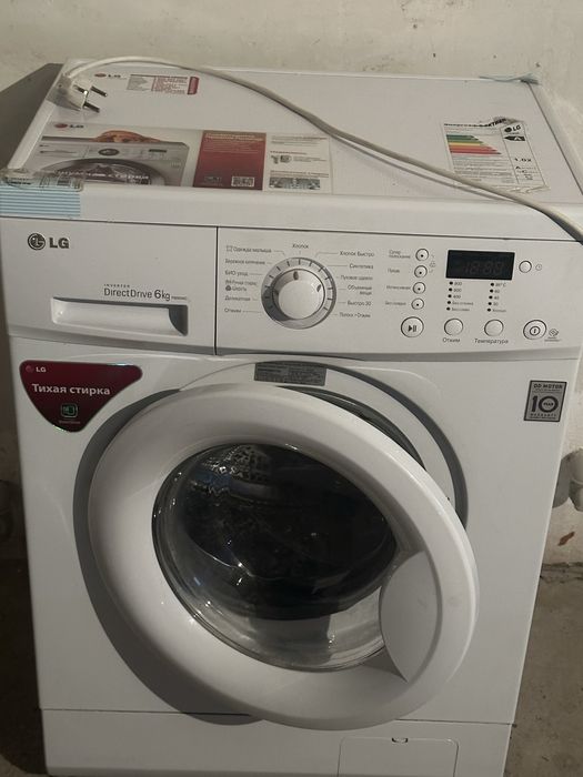 Продается машинка для стирки