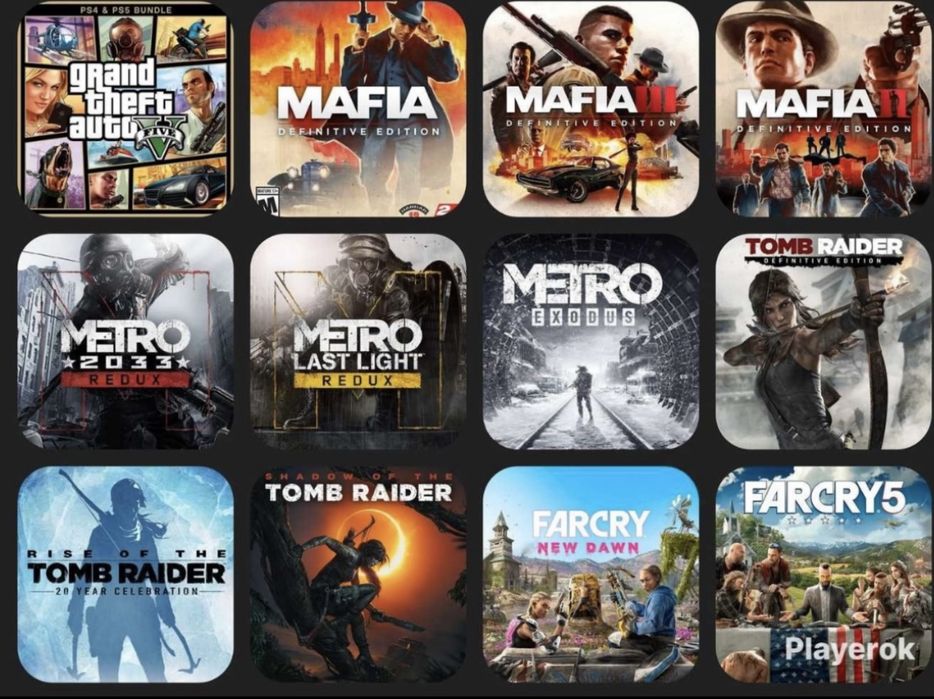 Игры для ps4/ps5 запуск (установка игры пс4/пс5)