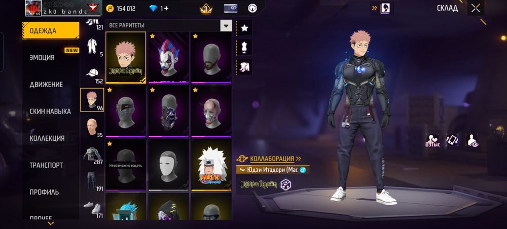 Акк сатылады бағасы келисимди