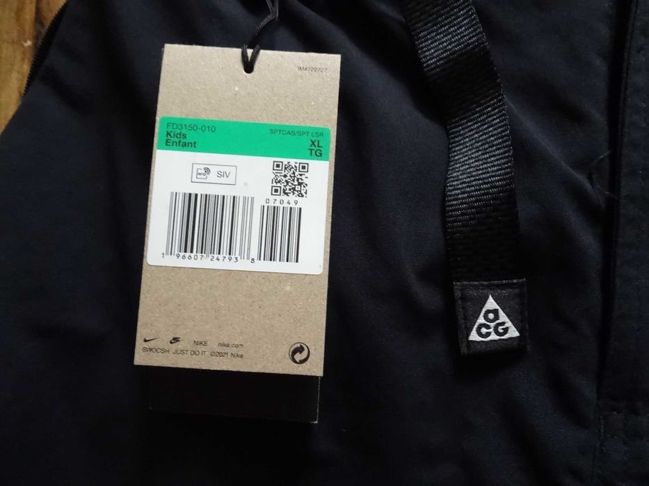 ACG Nike S мъжко или М дамски