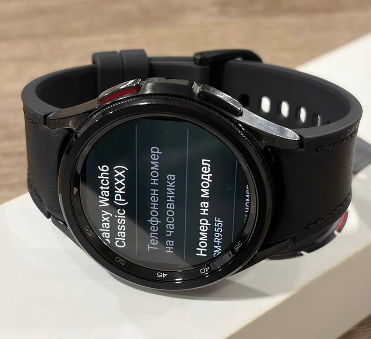 Samsung Galaxy Watch 6 Classic 43mm