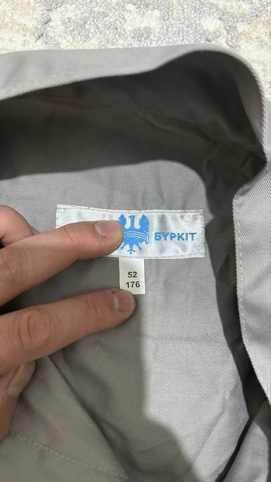 2 Комбенизон новый