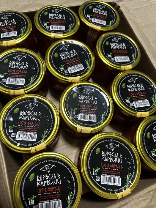 Вкуснейшая Икра Лучшего Качества