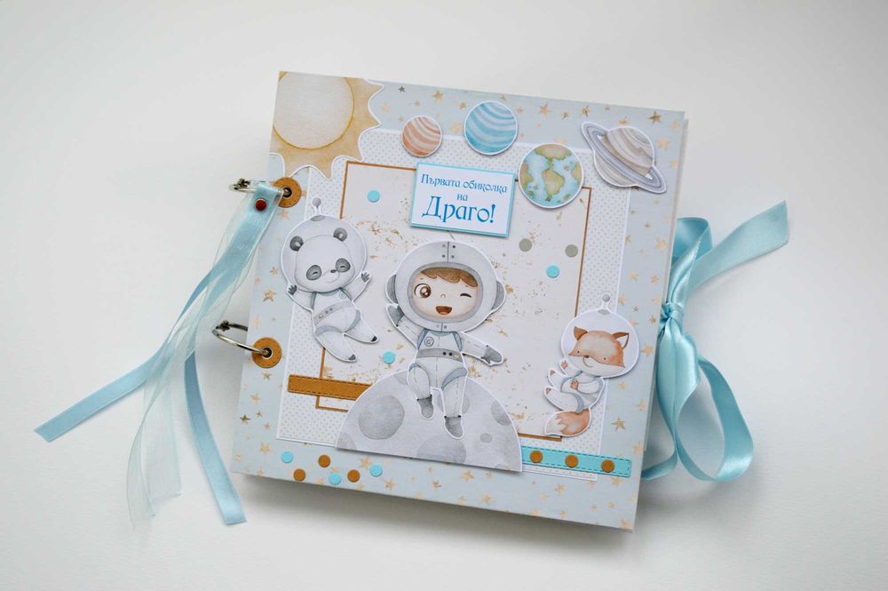 Детски албуми за снимки. Има наличен!